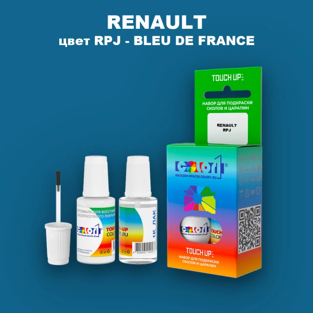 Краска для сколов во флаконе с кисточкой RENAULT, цвет RPJ - BLEU DE FRANCE