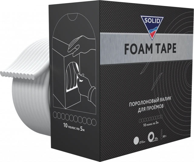 SOLID PROFESSIONAL LINE FOAM TAPE Поролоновые валики для проёмов, D 13мм*50м (10шт*5м)