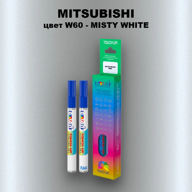 Карандаш-маркер с краской MITSUBISHI, цвет W60 - MISTY WHITE