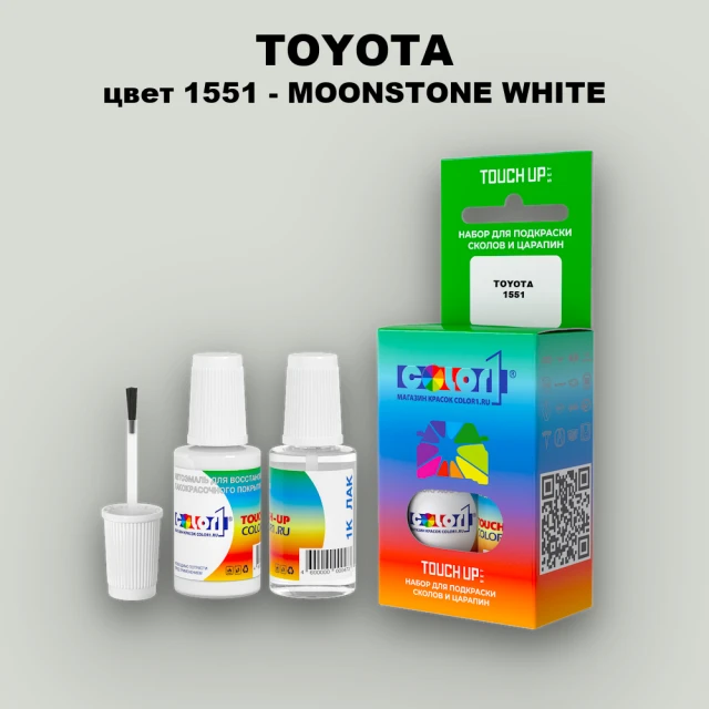 Краска для сколов во флаконе с кисточкой TOYOTA, цвет 1551 - MOONSTONE WHITE