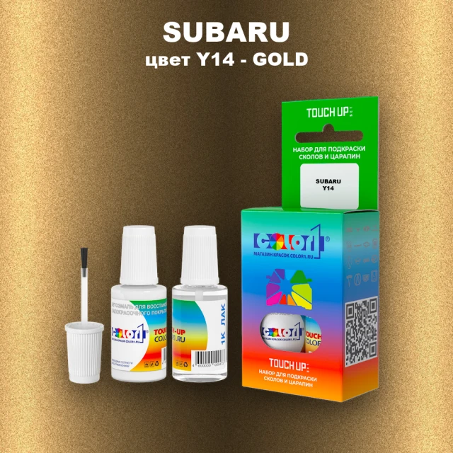 Краска для сколов во флаконе с кисточкой SUBARU, цвет Y14 - GOLD