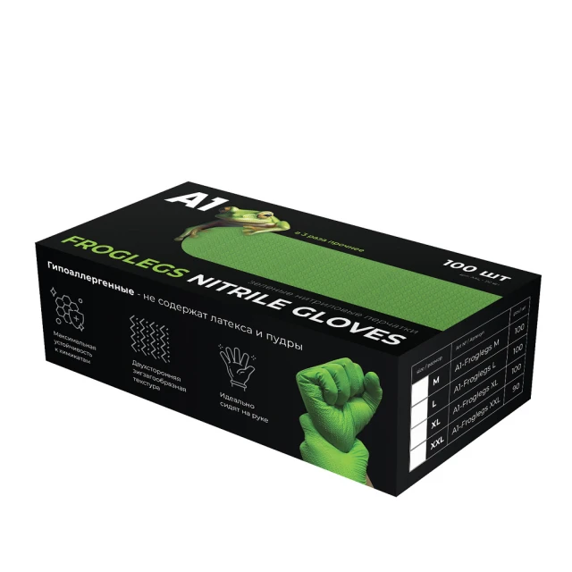 Нитриловые перчатки 100 штук размер L, цвет: зеленый — A1 FROGLEGS NITRILE GLOVES
