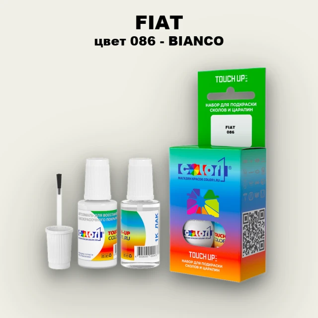 Краска для сколов во флаконе с кисточкой FIAT, цвет 086 - BIANCO