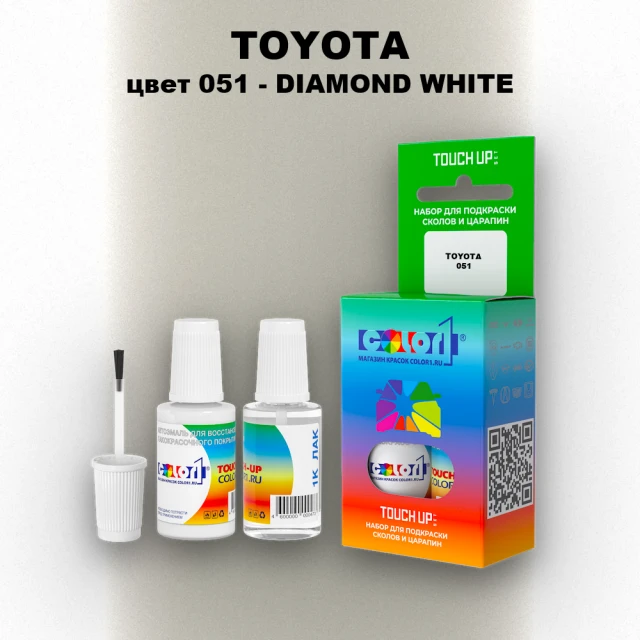 Краска для сколов во флаконе с кисточкой TOYOTA, цвет 051 - DIAMOND WHITE