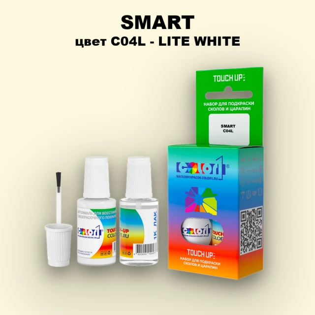 Краска для сколов во флаконе с кисточкой SMART, цвет C04L - LITE WHITE