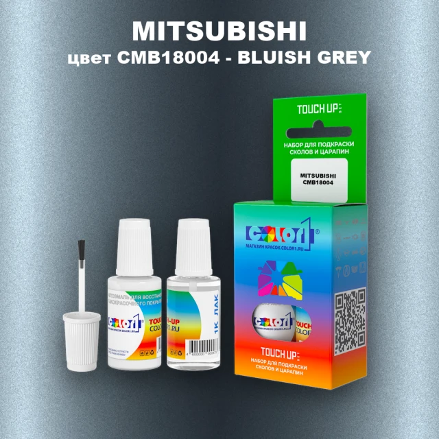 Краска для сколов во флаконе с кисточкой MITSUBISHI, цвет CMB18004 - BLUISH GREY
