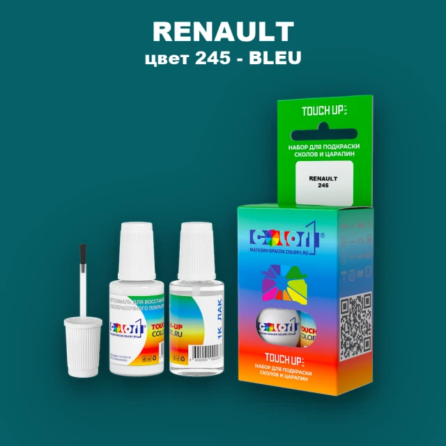 Краска для сколов во флаконе с кисточкой RENAULT, цвет 245 - BLEU
