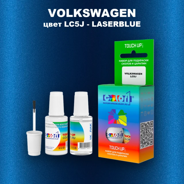 Краска для сколов во флаконе с кисточкой VOLKSWAGEN, цвет LC5J - LASERBLUE