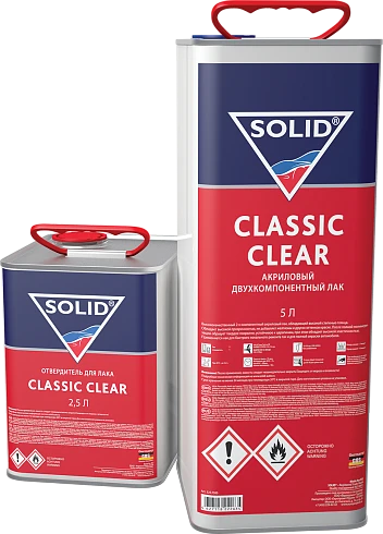 SOLID CLASSIC CLEAR  (5000+2500 мл) - 2K лак  (в комп. с отвердит.)