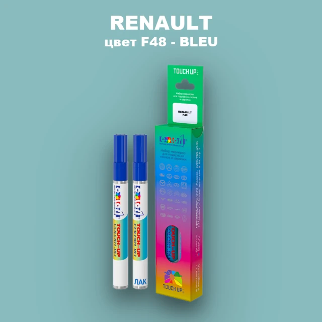 Карандаш-маркер с краской RENAULT, цвет F48 - BLEU