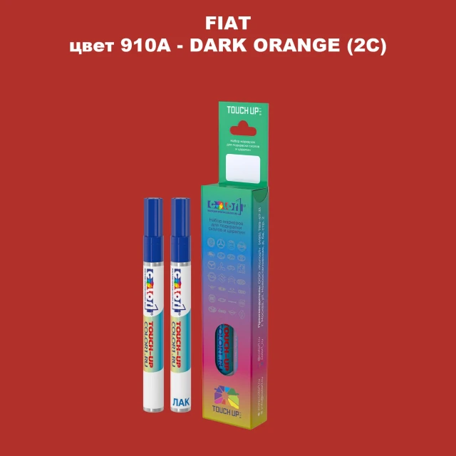 Маркер с краской FIAT, цвет 910A - DARK ORANGE (2C)