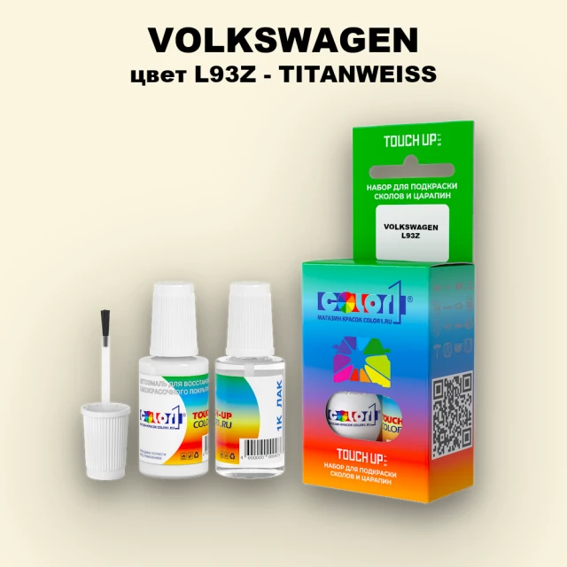 Краска для сколов во флаконе с кисточкой VOLKSWAGEN, цвет L93Z - TITANWEISS