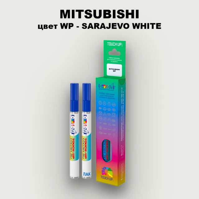 Карандаш-маркер с краской MITSUBISHI, цвет WP - SARAJEVO WHITE