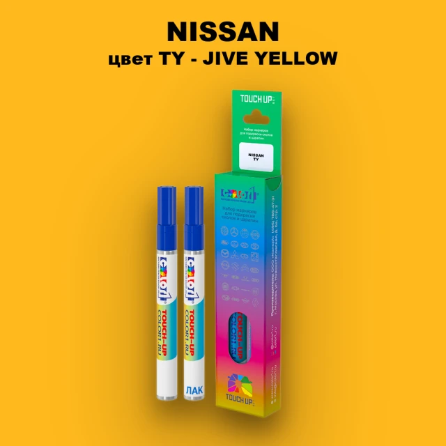 Карандаш-маркер с краской NISSAN, цвет TY - JIVE YELLOW