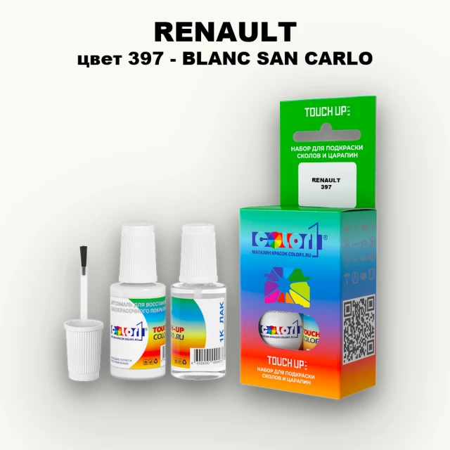 Краска для сколов во флаконе с кисточкой RENAULT, цвет 397 - BLANC SAN CARLO