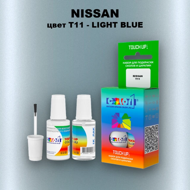 Краска для сколов во флаконе с кисточкой NISSAN, цвет T11 - LIGHT BLUE