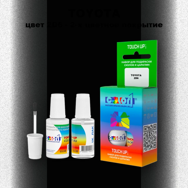 Краска для сколов во флаконе с кисточкой TOYOTA, цвет 2D6 - 2-х цветное покрытие
