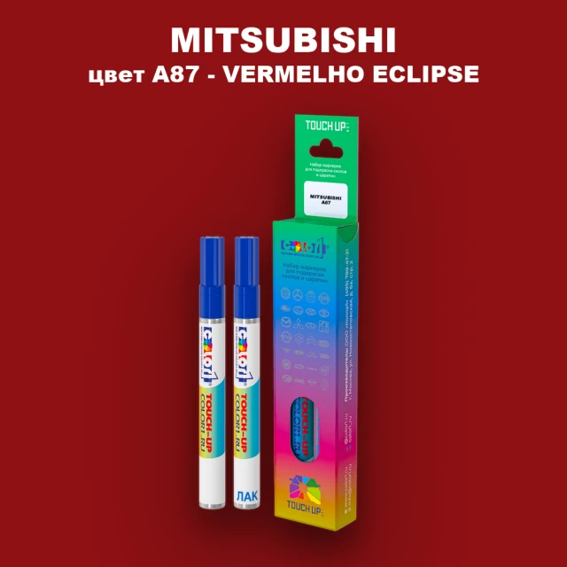 Карандаш-маркер с краской MITSUBISHI, цвет A87 - VERMELHO ECLIPSE