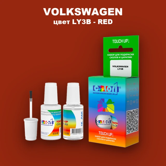 Краска для сколов во флаконе с кисточкой VOLKSWAGEN, цвет LY3B - RED