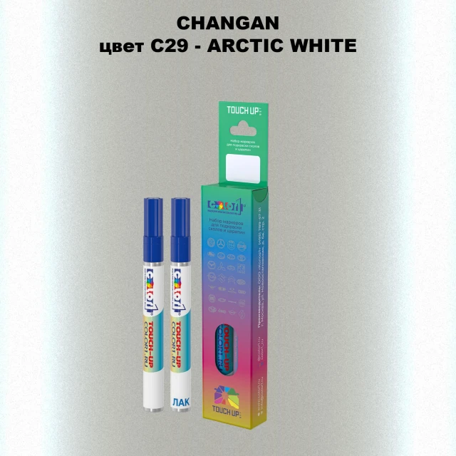 Маркер с краской CHANGAN, цвет C29 - ARCTIC WHITE