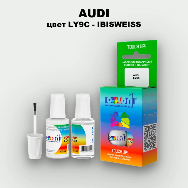 Краска для сколов во флаконе с кисточкой AUDI, цвет LY9C - IBISWEISS