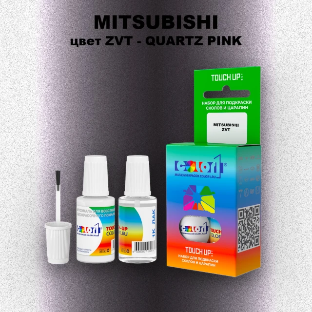 Краска для сколов во флаконе с кисточкой MITSUBISHI, цвет ZVT - QUARTZ PINK