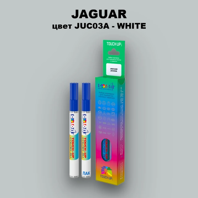 Маркер с краской JAGUAR, цвет JUC03A - WHITE