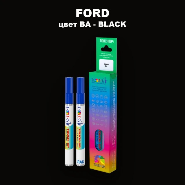 Маркер с краской FORD, цвет BA - BLACK