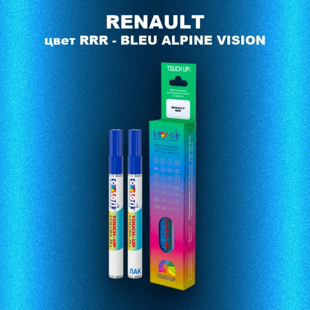 Маркер с краской RENAULT, цвет RRR - BLEU ALPINE VISION