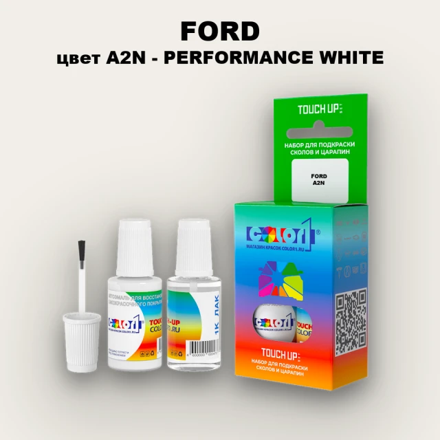 Краска для сколов во флаконе с кисточкой FORD, цвет A2N - PERFORMANCE WHITE