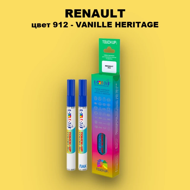 Маркер с краской RENAULT, цвет 912 - VANILLE HERITAGE