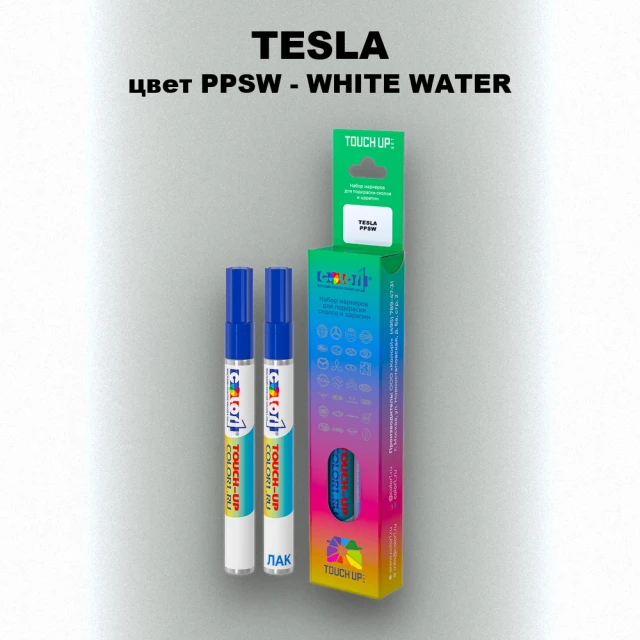 Маркер с краской TESLA, цвет PPSW - WHITE WATER