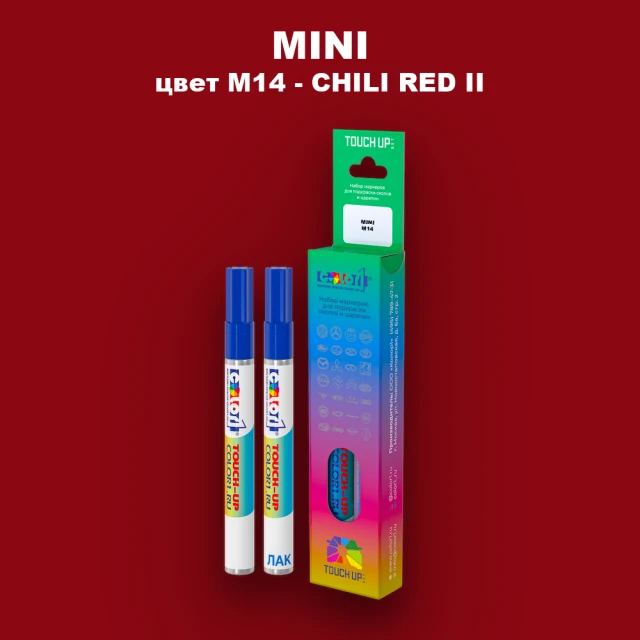 Маркер с краской MINI, цвет M14 - CHILI RED II