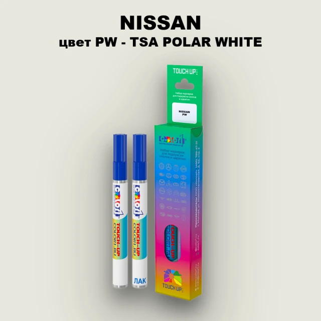 Карандаш-маркер с краской NISSAN, цвет PW - TSA POLAR WHITE