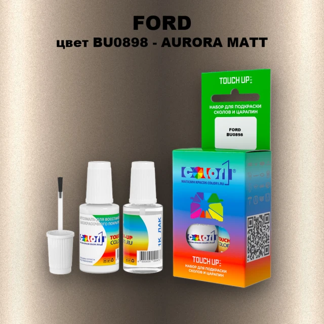 Краска для сколов во флаконе с кисточкой FORD, цвет BU0898 - AURORA MATT