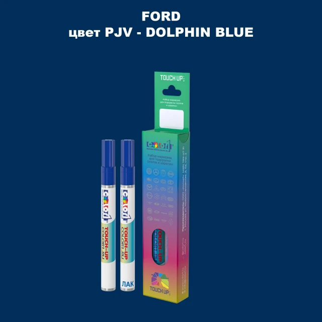 Маркер с краской FORD, цвет PJV - DOLPHIN BLUE