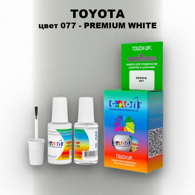 Краска для сколов во флаконе с кисточкой TOYOTA, цвет 077 - PREMIUM WHITE