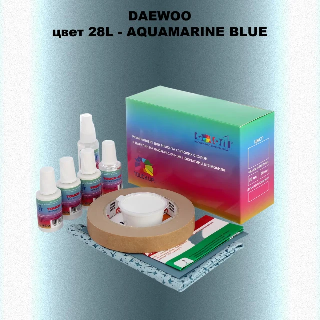 Ремкомплект для ремонта глубоких сколов и царапин DAEWOO, цвет 28L - AQUAMARINE BLUE