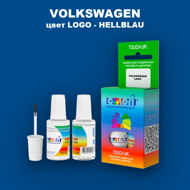 Краска для сколов во флаконе с кисточкой VOLKSWAGEN, цвет LOGO - HELLBLAU