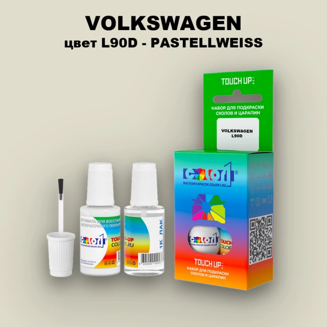 Краска для сколов во флаконе с кисточкой VOLKSWAGEN, цвет L90D - PASTELLWEISS