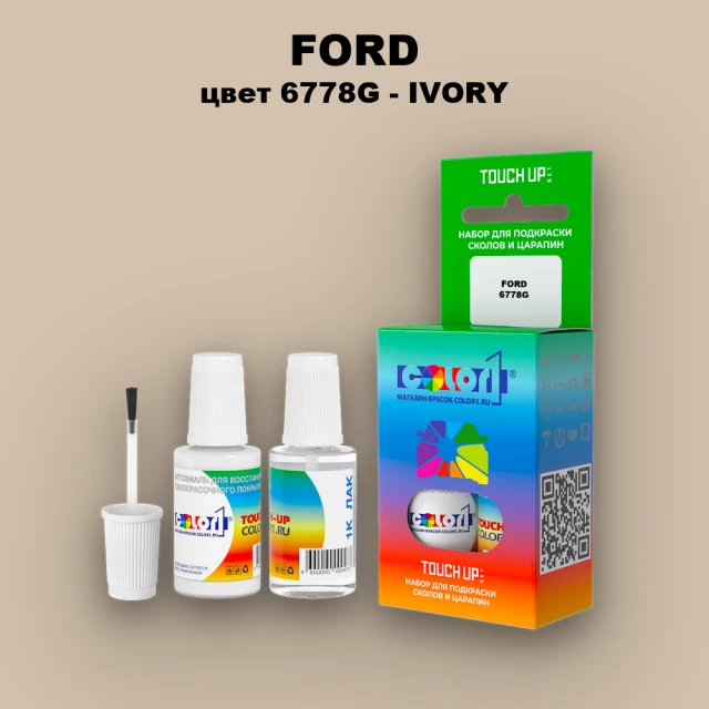 Краска для сколов во флаконе с кисточкой FORD, цвет 6778G - IVORY