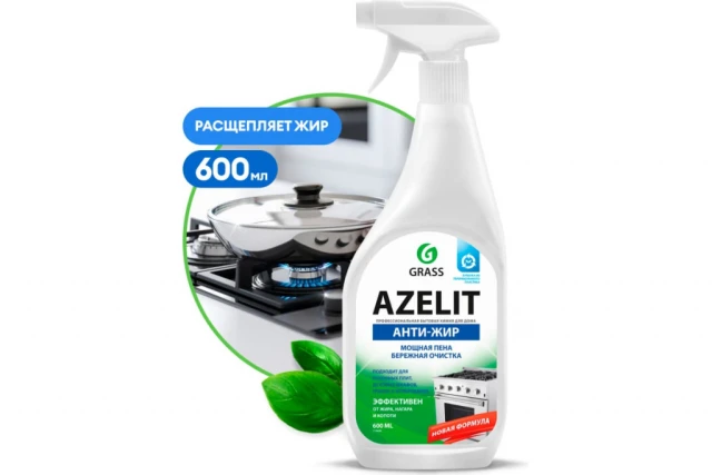 GRASS Чистящее средство для кухни Azelit 600 мл