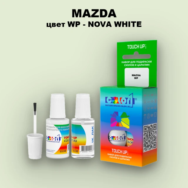 Краска для сколов во флаконе с кисточкой MAZDA, цвет WP - NOVA WHITE