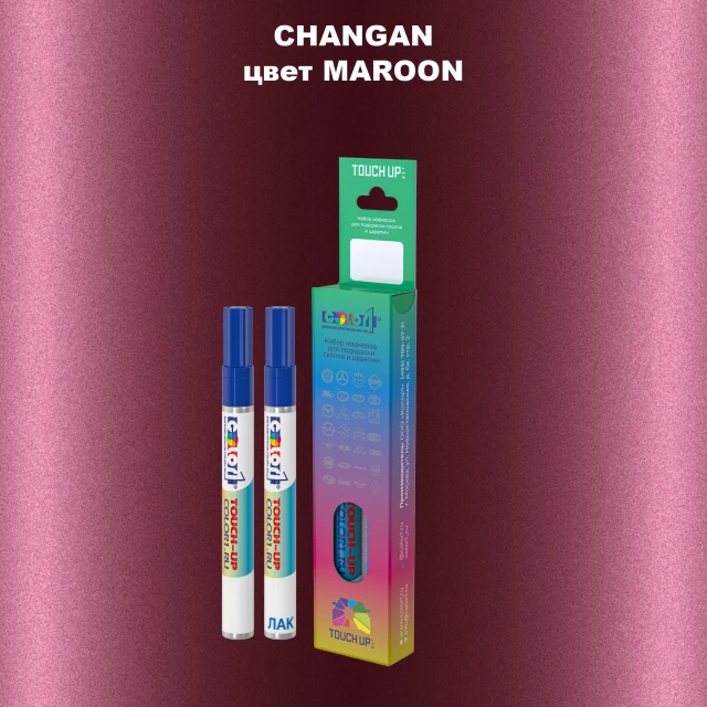 Маркер с краской CHANGAN, цвет MAROON