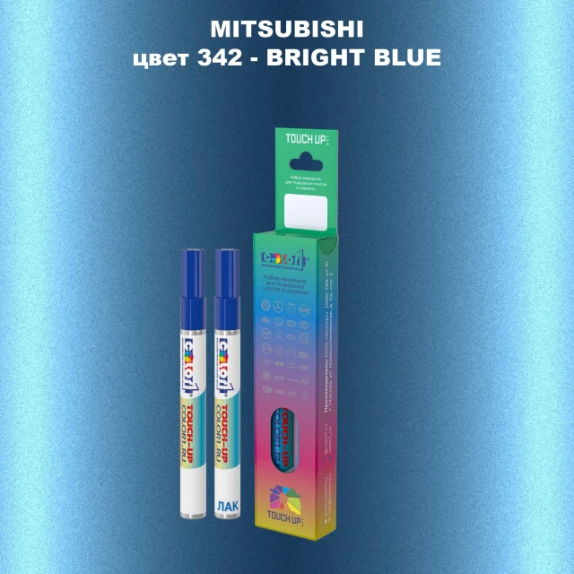 Карандаш-маркер с краской MITSUBISHI, цвет 342 - BRIGHT BLUE