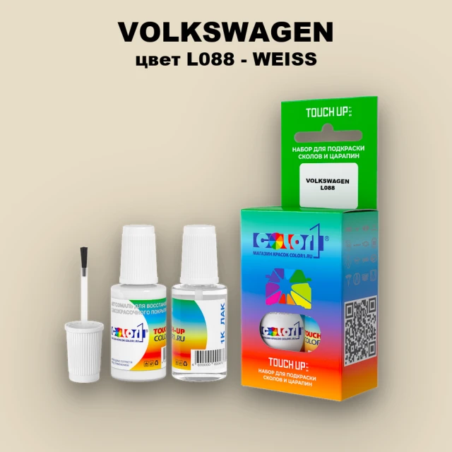 Краска для сколов во флаконе с кисточкой VOLKSWAGEN, цвет L088 - WEISS
