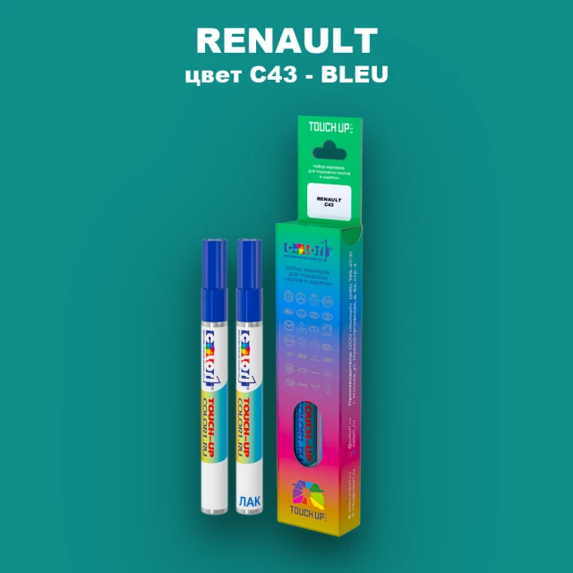 Карандаш-маркер с краской RENAULT, цвет C43 - BLEU