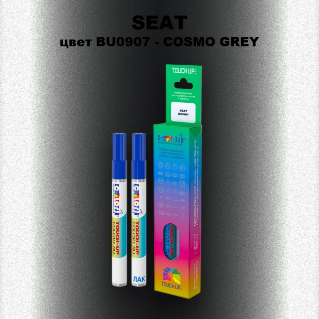 Маркер с краской SEAT, цвет BU0907 - COSMO GREY