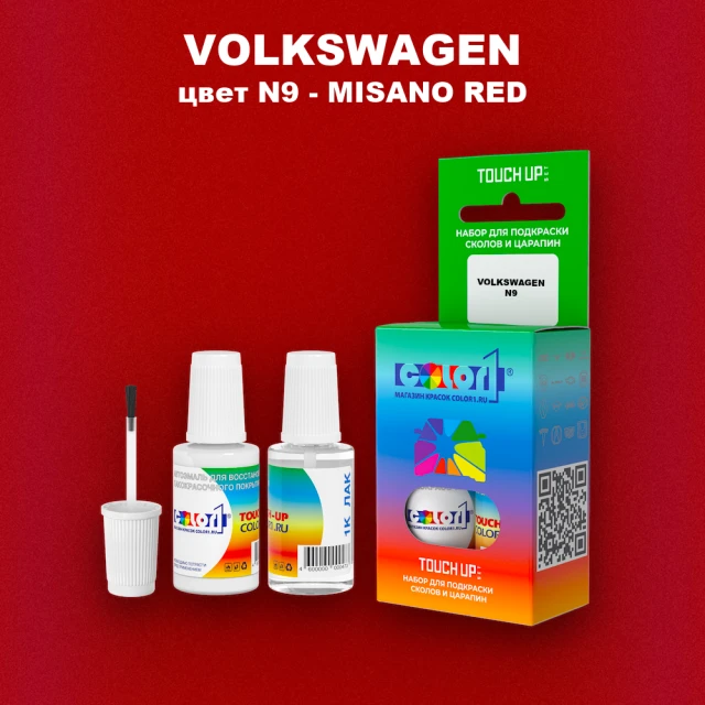 Краска для сколов во флаконе с кисточкой VOLKSWAGEN, цвет N9 - MISANO RED
