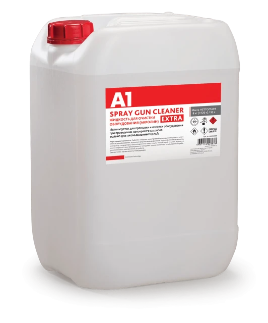 Очиститель оборудования A1 SPRAY GUN CLEANER EXTRA (10 л)